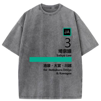 Tokyo-Tiger Saikyo Line Washed T-Shirt