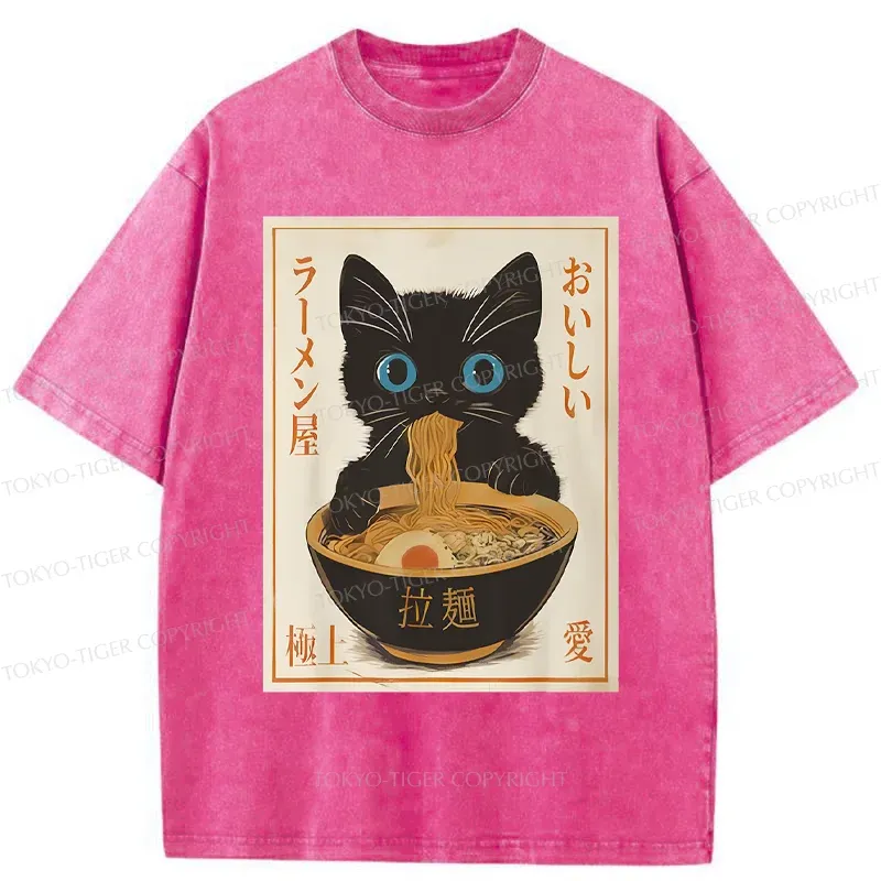 Tokyo-Tiger Vintage Cat Eating Ramen Washed T-Shirt