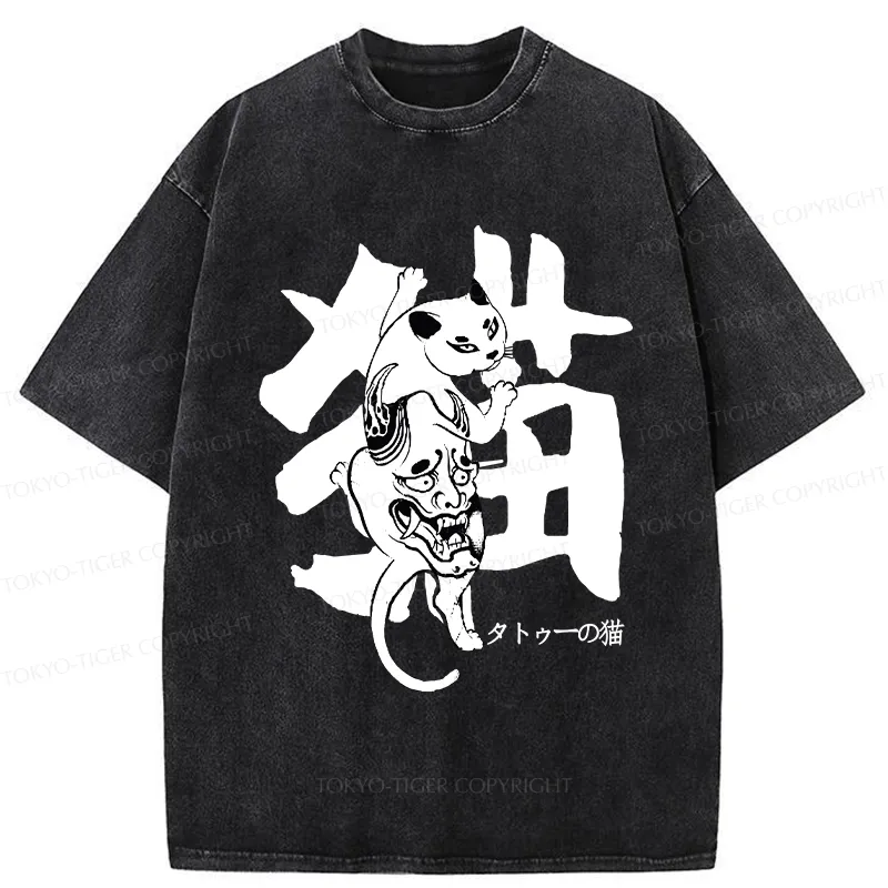 Tokyo-Tiger Cat With Oni Mask Tattoo Washed T-Shirt