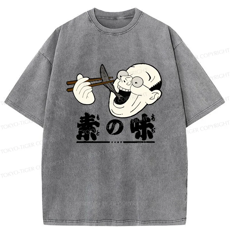 Tokyo-Tiger Old Man Eating Fish Washed T-Shirt