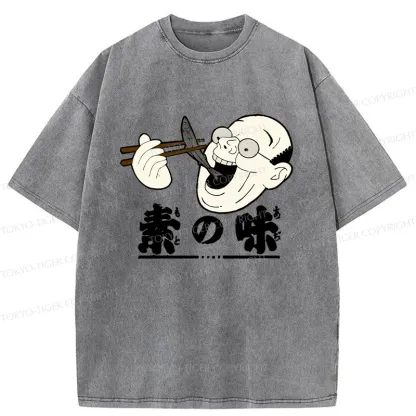 Tokyo-Tiger Old Man Eating Fish Washed T-Shirt