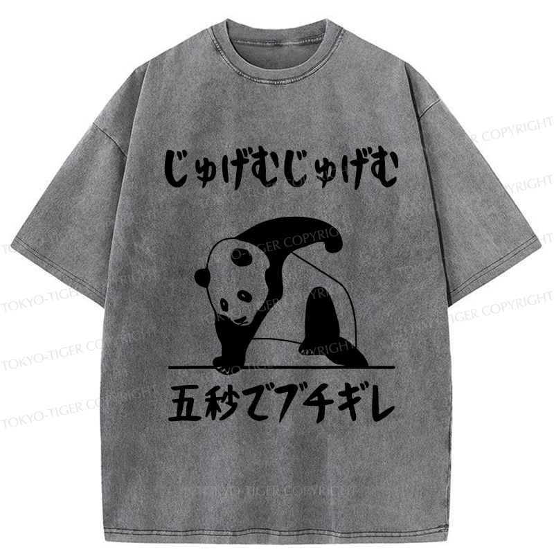 Tokyo-Tiger Losing Your Temper In Five Seconds Washed T-Shirt