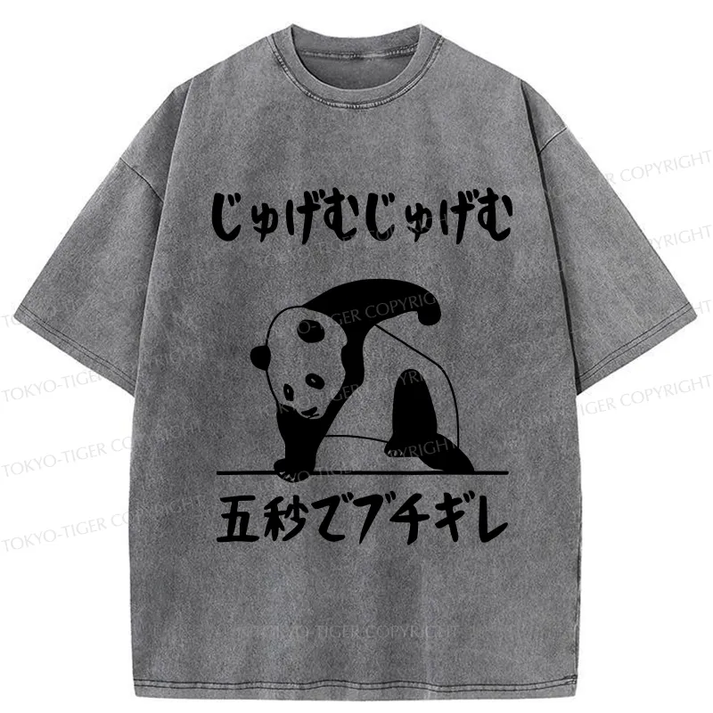 Tokyo-Tiger Losing Your Temper In Five Seconds Washed T-Shirt