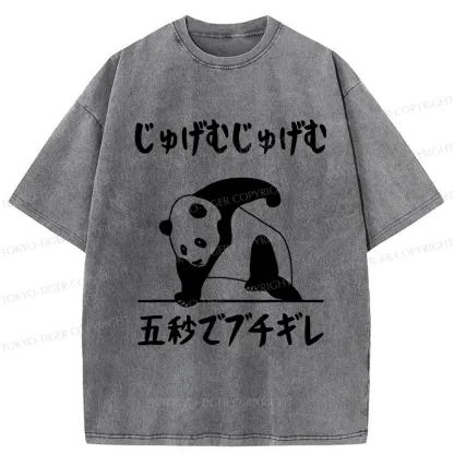 Tokyo-Tiger Losing Your Temper In Five Seconds Washed T-Shirt