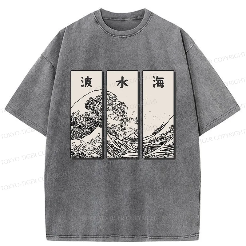 Tokyo-Tiger Japanese Art Wave Washed T-Shirt