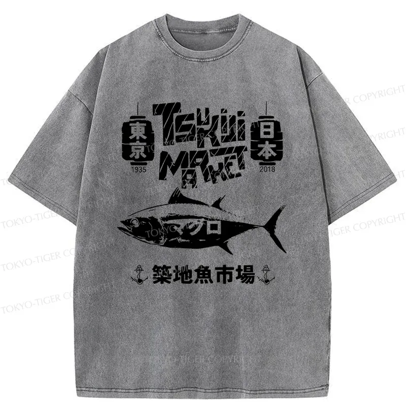 Tokyo-Tiger Retro Tsukiji Fish Market Washed T-Shirt
