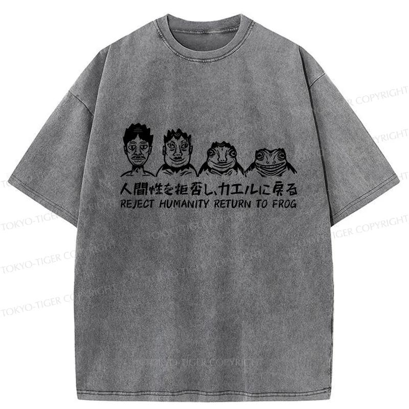 Tokyo-Tiger Reject Humanity Return To Frog Washed T-Shirt