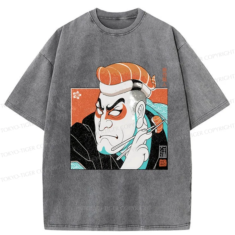 Tokyo-Tiger Sushi Chef Washed T-Shirt