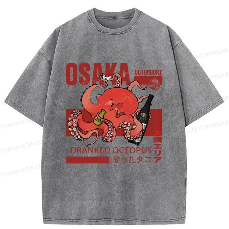 Tokyo-Tiger Osaka Cute Octopus Washed T-Shirt
