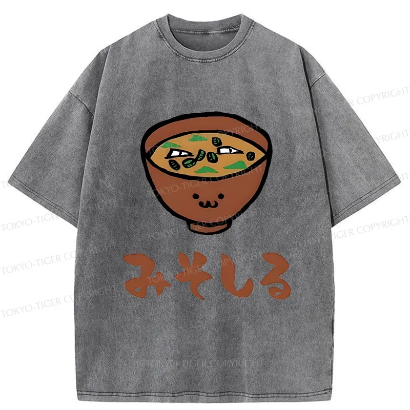Tokyo-Tiger Japanese Miso Soup Washed T-Shirt Sale