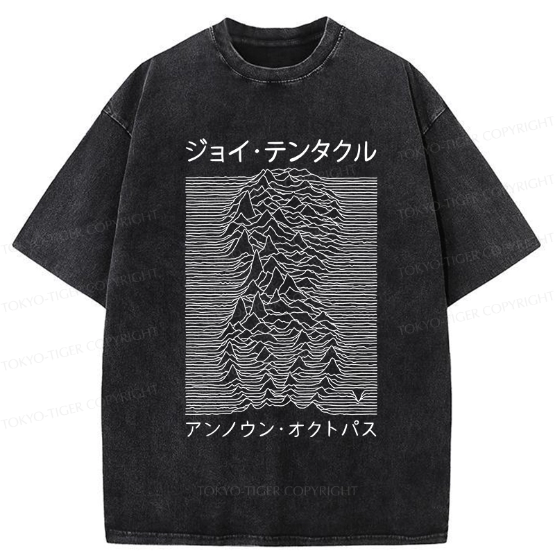 Tokyo-Tiger Japanese Tentacular Washed T-Shirt