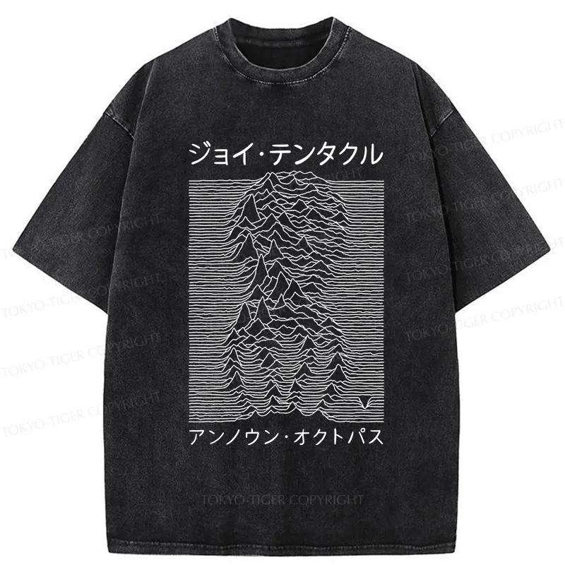 Tokyo-Tiger Japanese Tentacular Washed T-Shirt Sale
