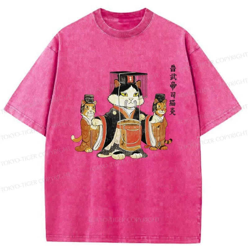 Tokyo-Tiger Funny Cat Emperor Washed T-Shirt