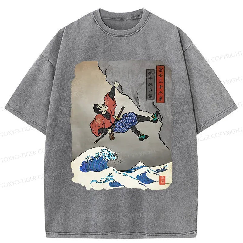 Tokyo-Tiger Japanese Samurai Rock Climbing Washed T-Shirt
