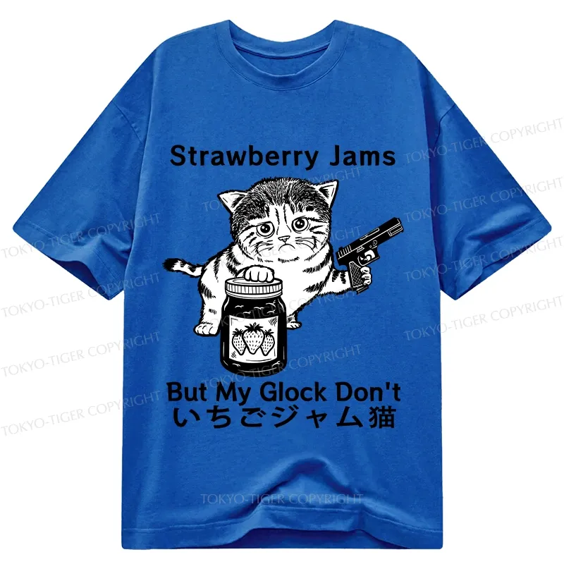 Tokyo-Tiger Strawberry Jam Cat Classic T-Shirt