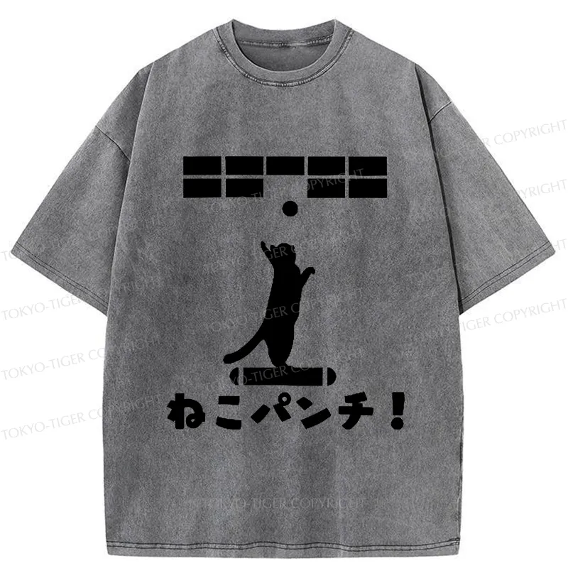 Tokyo-Tiger Funny Cat Punch Washed T-Shirt