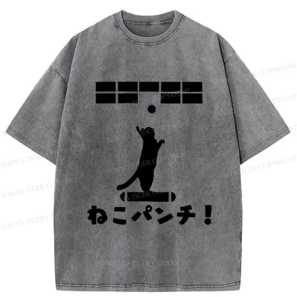 Tokyo-Tiger Funny Cat Punch Washed T-Shirt