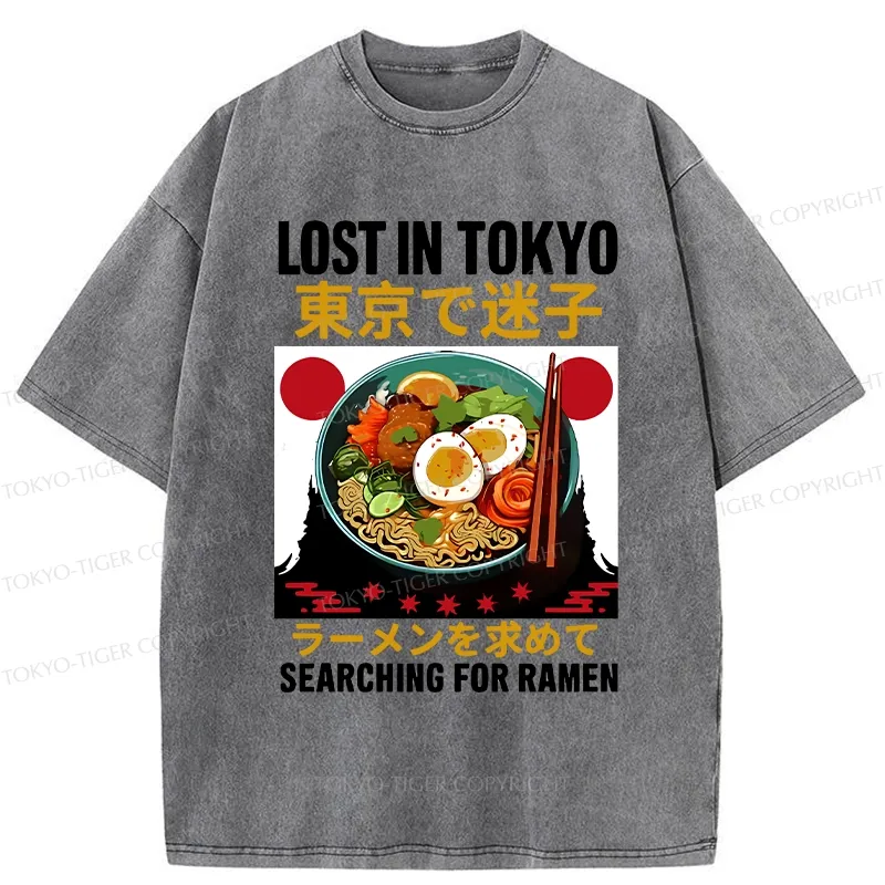 Tokyo-Tiger Searching For Ramen Washed T-Shirt