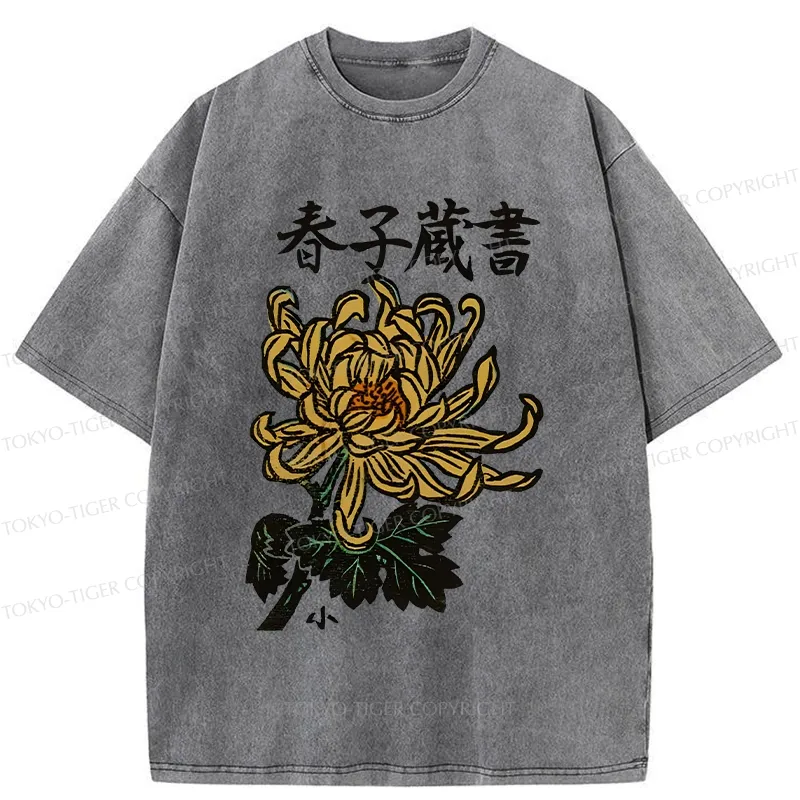 Tokyo-Tiger Spring Chrysanthemum Washed T-Shirt