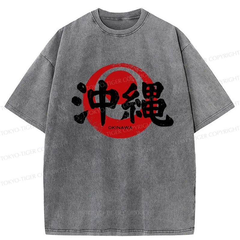 Tokyo-Tiger Okinawa Japan Washed T-Shirt
