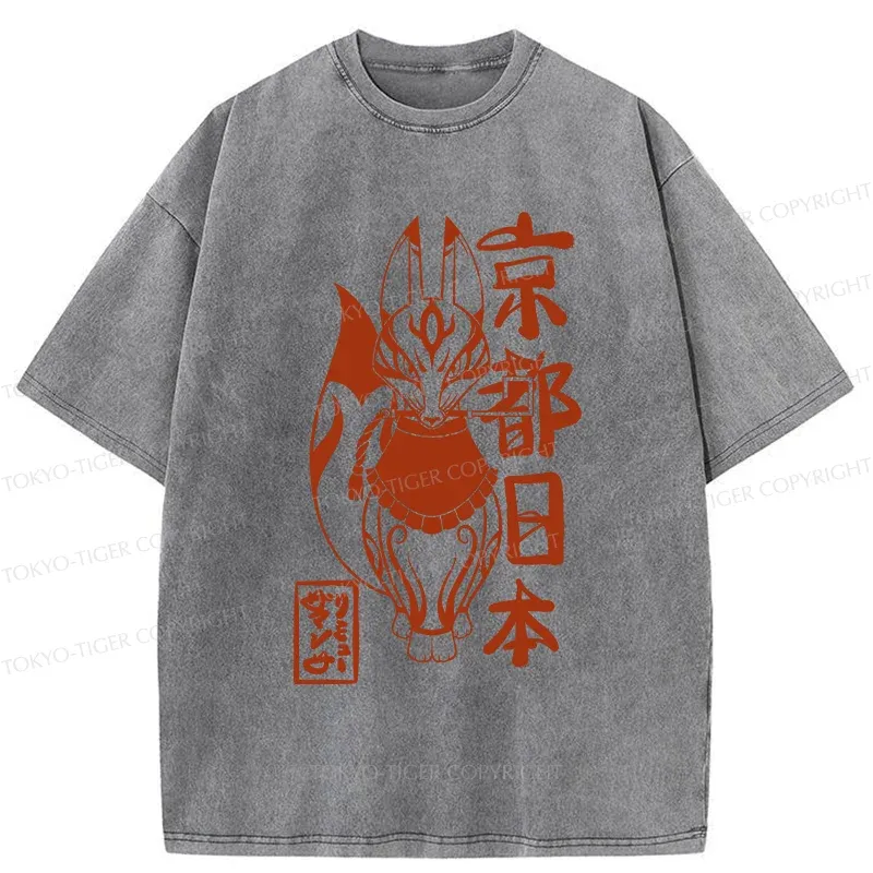 Tokyo-Tiger Japanese Fox Monster Washed T-Shirt