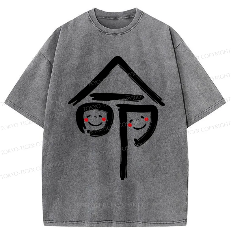 Tokyo-Tiger Japanese Fate Kanji Washed T-Shirt