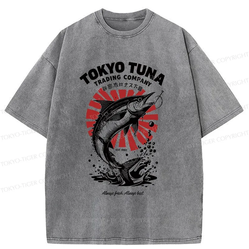 Tokyo-Tiger Tokyo Fishing Activities Washed T-Shirt