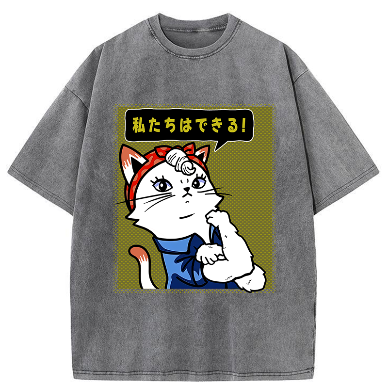 Tokyo-Tiger We Can Do It Washed T-Shirt