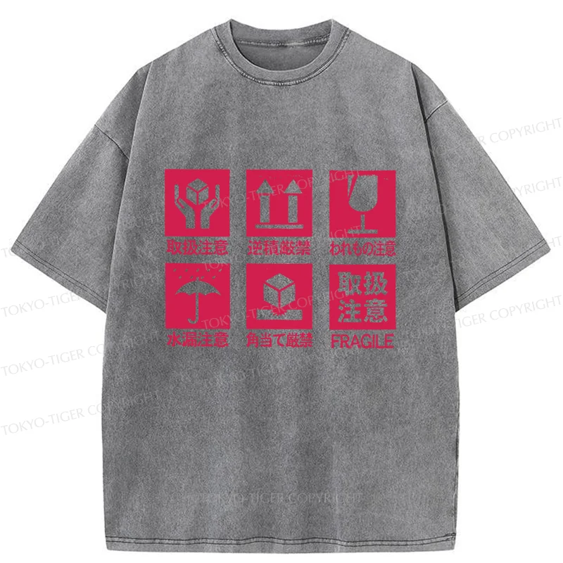 Tokyo-Tiger Japanese Item Labels Washed T-Shirt