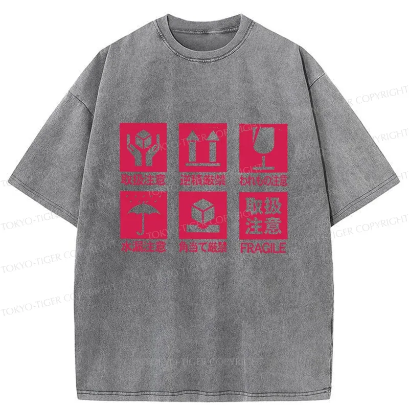 Tokyo-Tiger Japanese Item Labels Washed T-Shirt