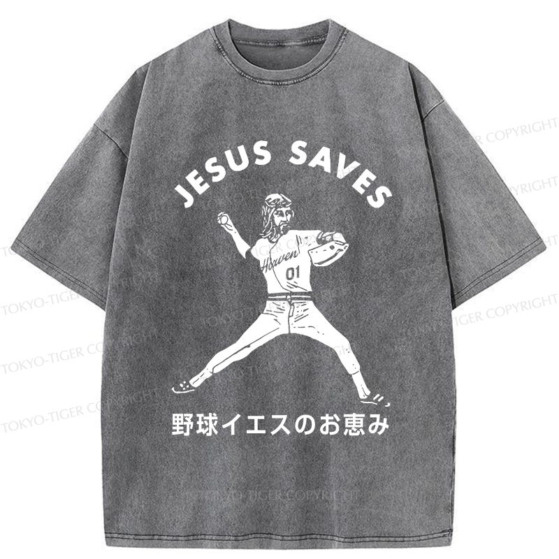 Tokyo-Tiger Baseball Jesus' Blessing Washed T-Shirt