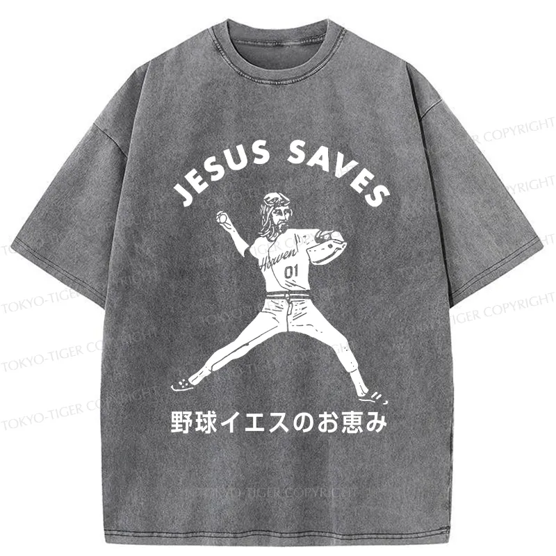 Tokyo-Tiger Baseball Jesus' Blessing Washed T-Shirt