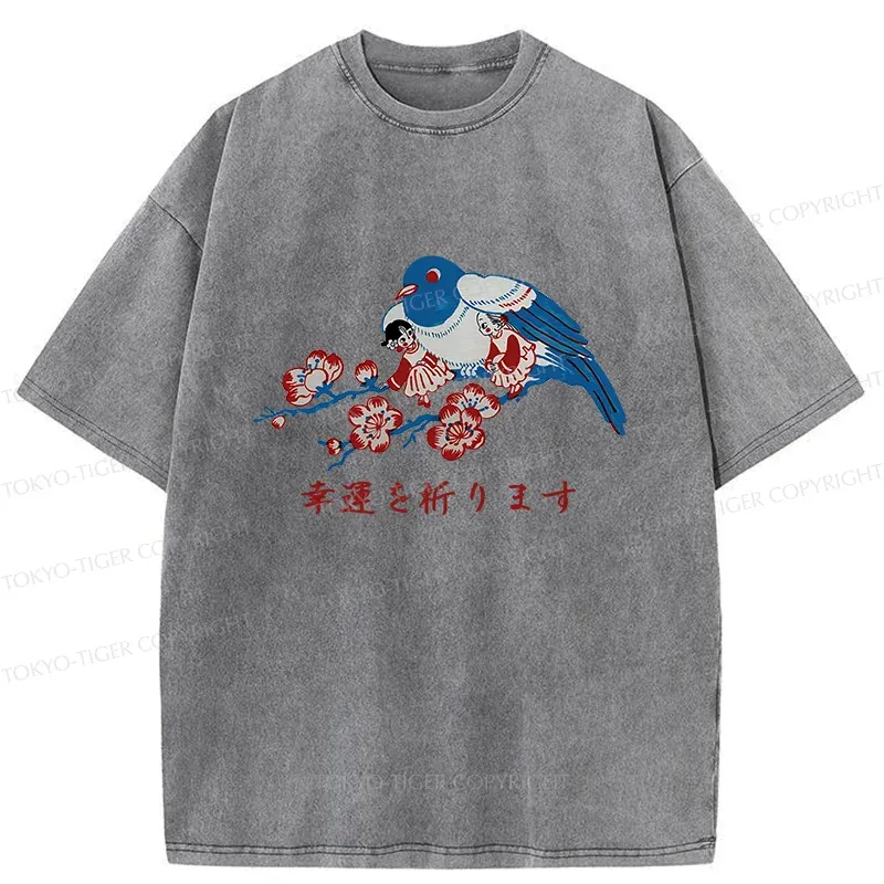 Tokyo-Tiger Lovely Woodcut Print Washed T-Shirt