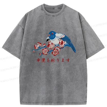 Tokyo-Tiger Lovely Woodcut Print Washed T-Shirt