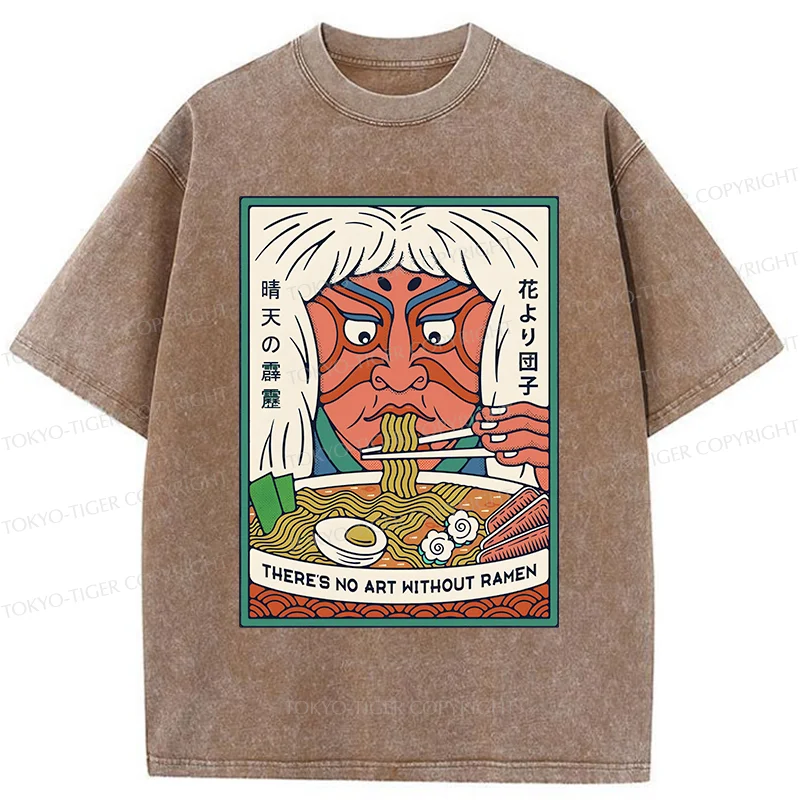 Tokyo-Tiger Kabuki Eat Ramen Washed T-Shirt