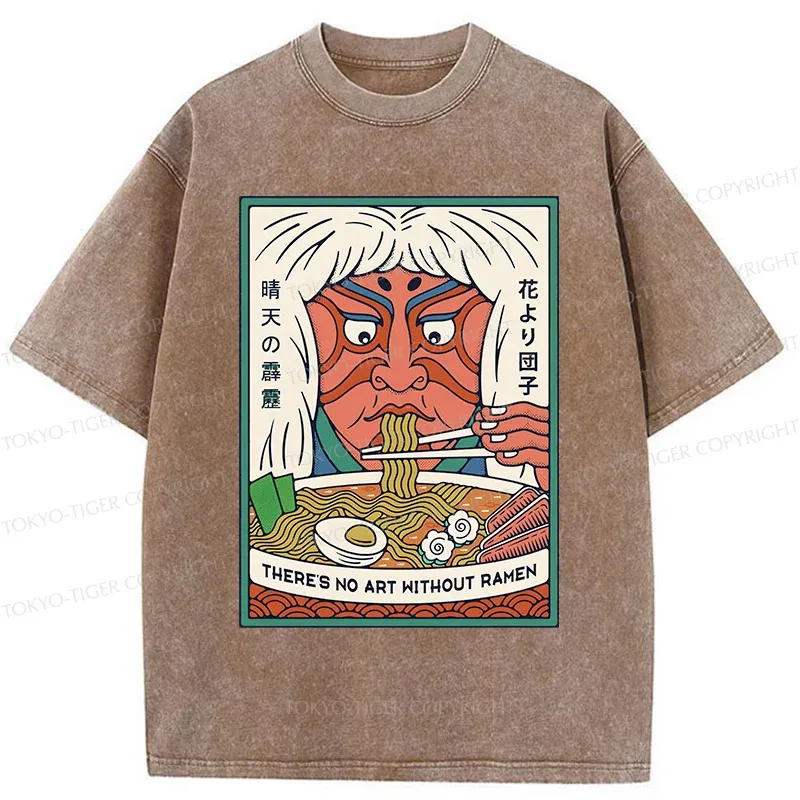 Tokyo-Tiger Kabuki Eat Ramen Washed T-Shirt