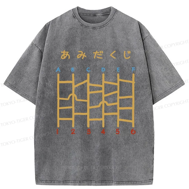Tokyo-Tiger Japanese Ladder Lottery Game Washed T-Shirt