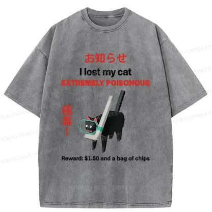 Tokyo-Tiger Find The Toxic Black Cat Funny Washed T-Shirt