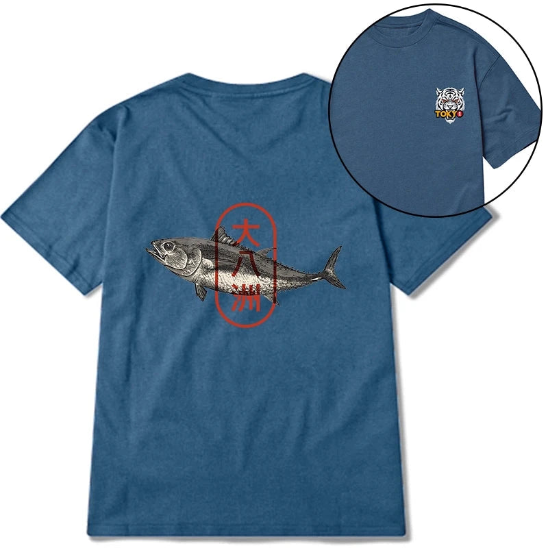 Tokyo-Tiger Sushi Fish Front Back Classic T-Shirt