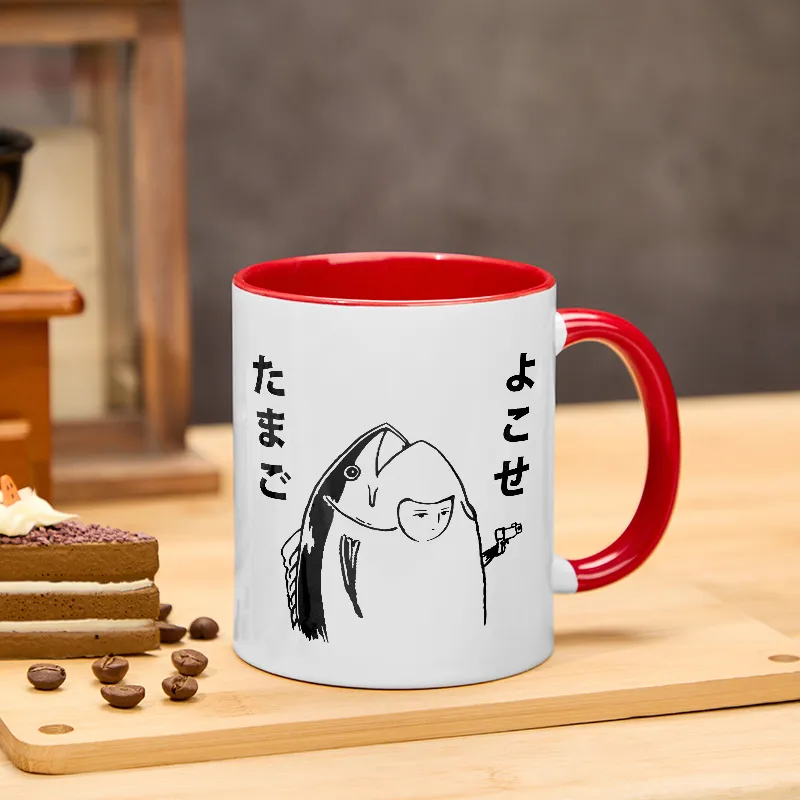 Tokyo-Tiger Give Me Egg Japanese Fish Mug