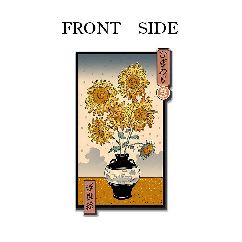 Tokyo-Tiger Sunflowers Ukiyo-e Fridge Magnet