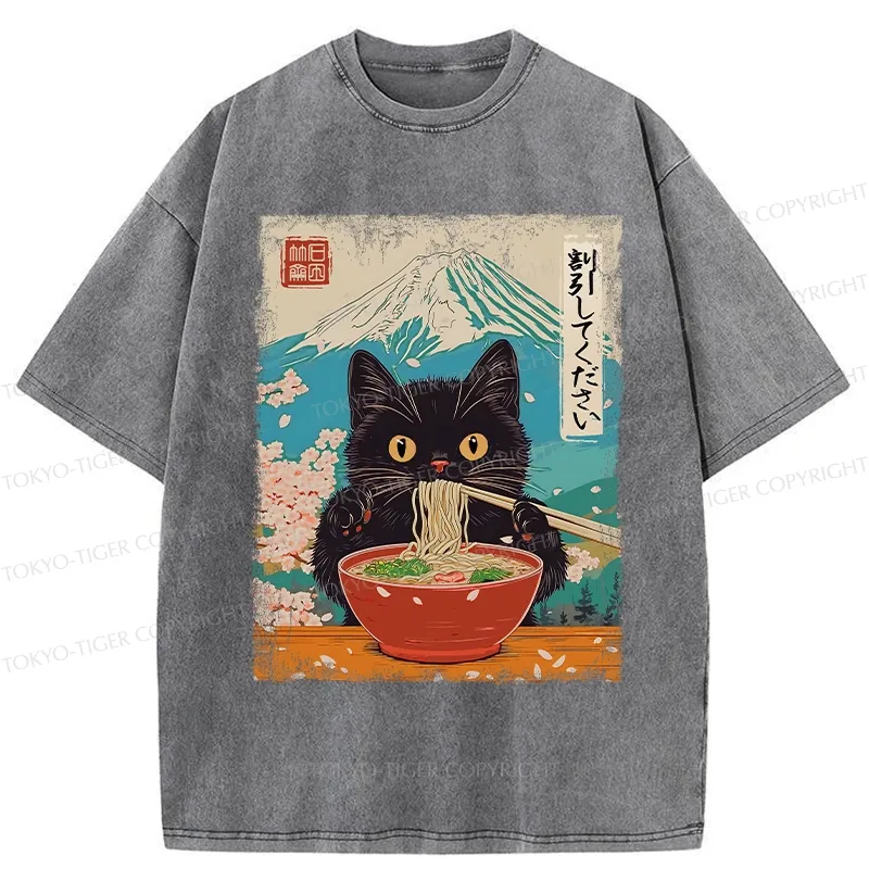 Tokyo-Tiger Please Give Cat A Discount Washed T-Shirt