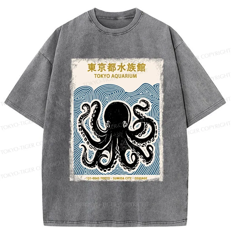 Tokyo-Tiger Tokyo Aquarium Japan Washed T-Shirt