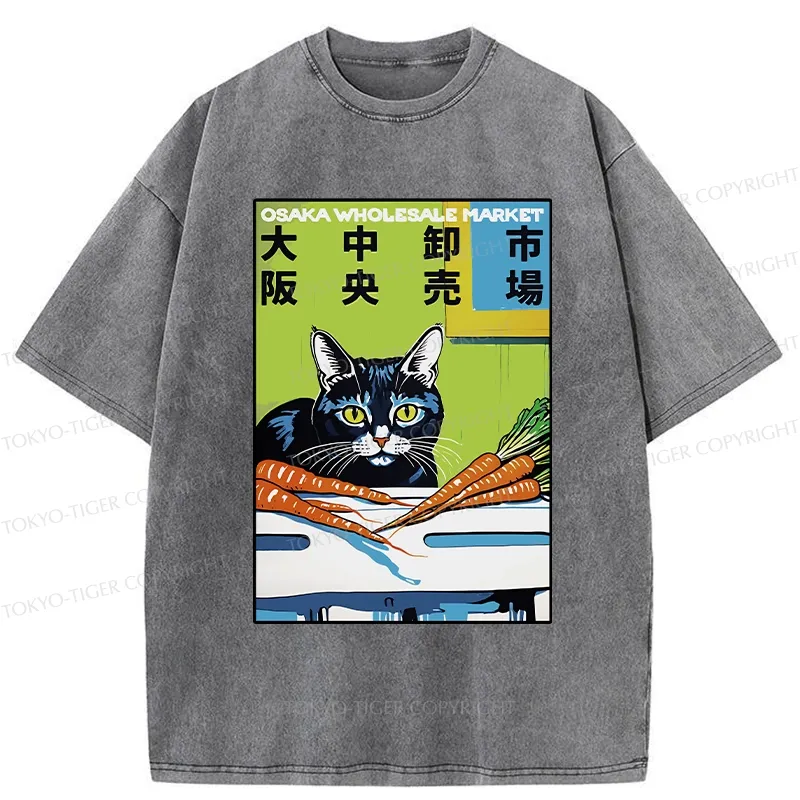 Tokyo-Tiger Osaka Wholesale Market Washed T-Shirt