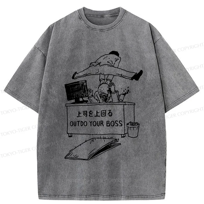Tokyo-Tiger Outdo Your Boss Washed T-Shirt
