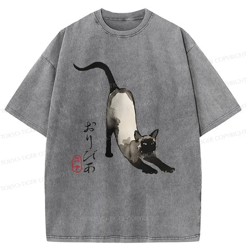 Tokyo-Tiger Siamese Cat Stretching Washed T-Shirt