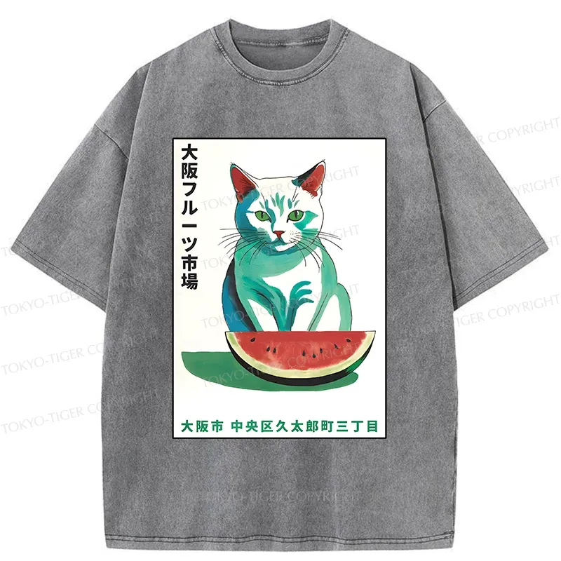 Tokyo-Tiger Cat And Watermelon Washed T-Shirt
