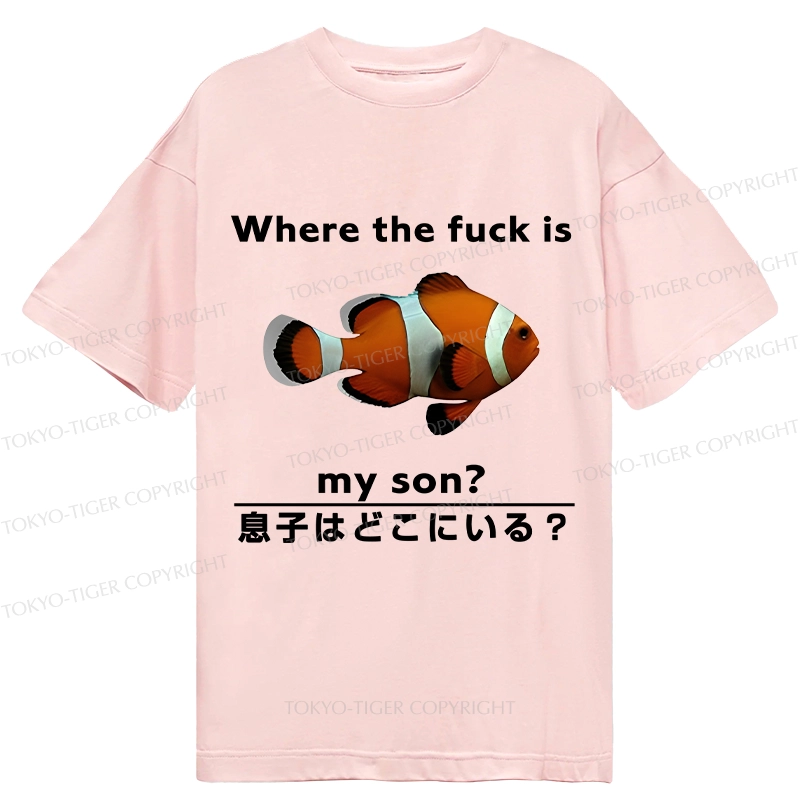 Tokyo-Tiger Fish Looking For Son Classic T-Shirt