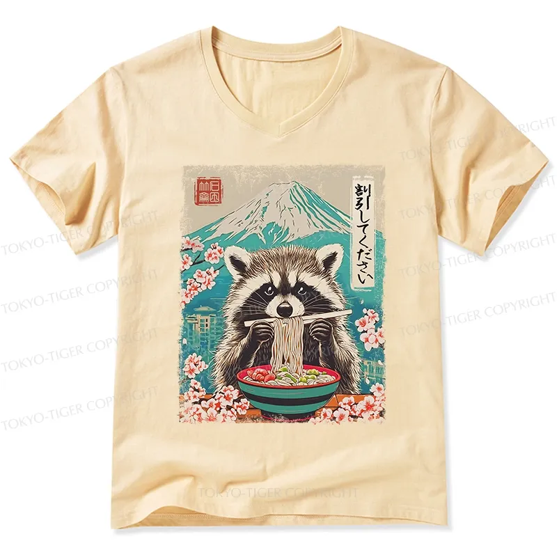 Tokyo-Tiger Please Give Raccoon A Discount V-Neck Classic T-Shirt
