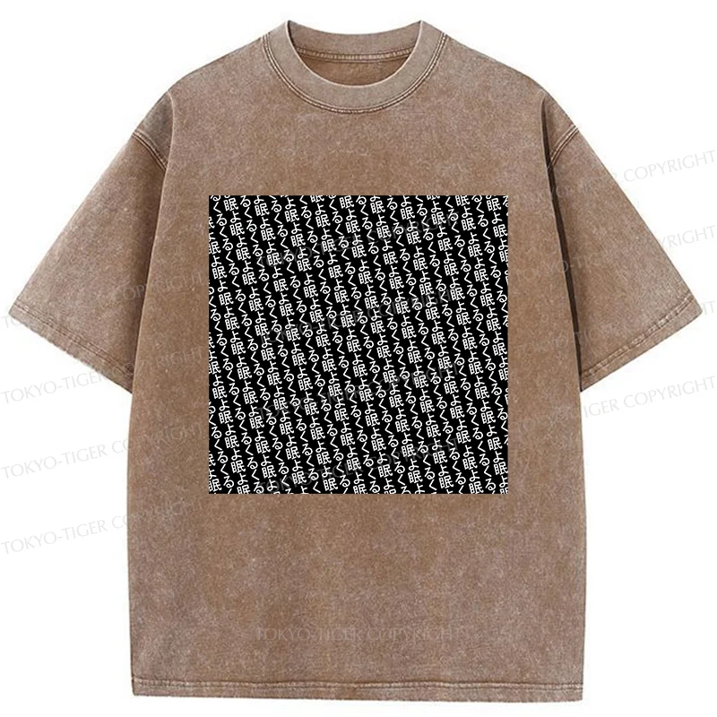 Tokyo-Tiger Good Sleep Kanji Washed T-Shirt